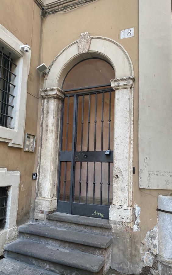Design Suite Trevi Fountain Roma Exterior foto